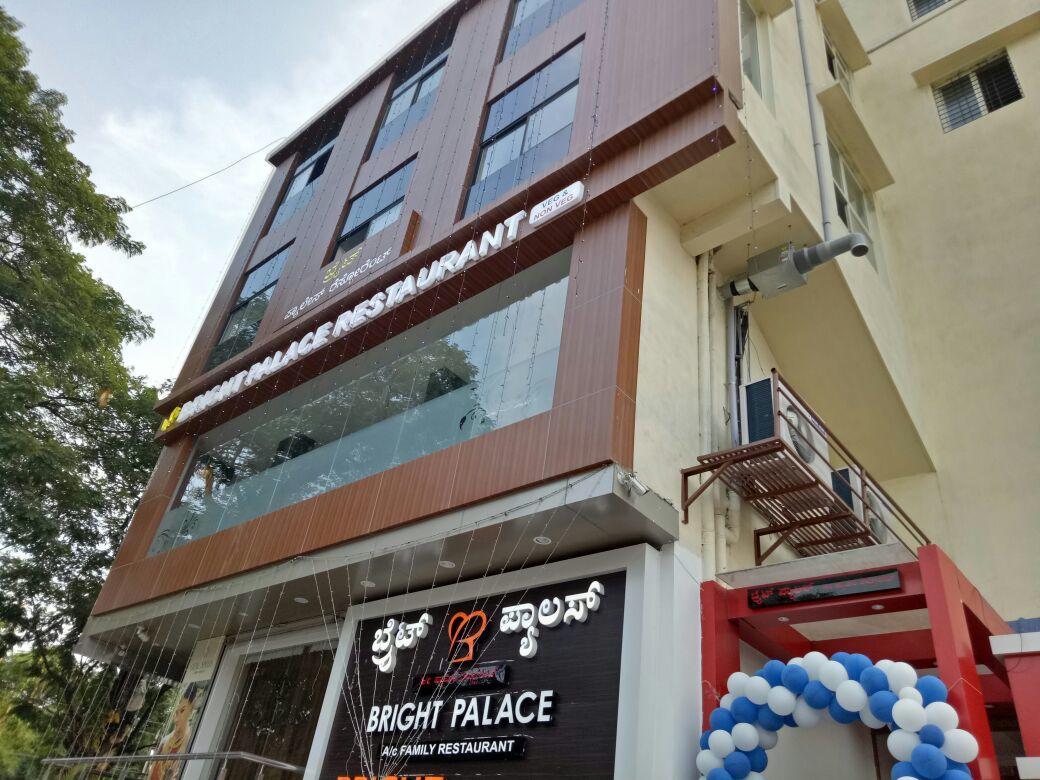 Bright Palace Restaurant And Residency Hotell Shivamogga Exteriör bild
