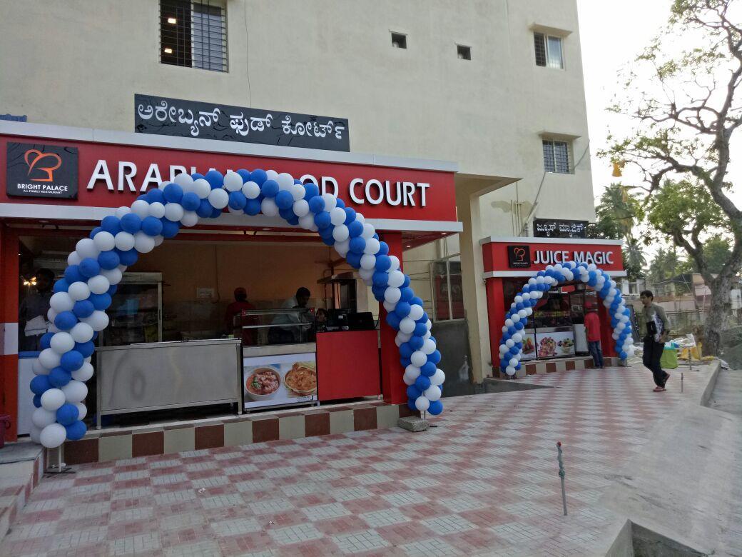 Bright Palace Restaurant And Residency Hotell Shivamogga Exteriör bild